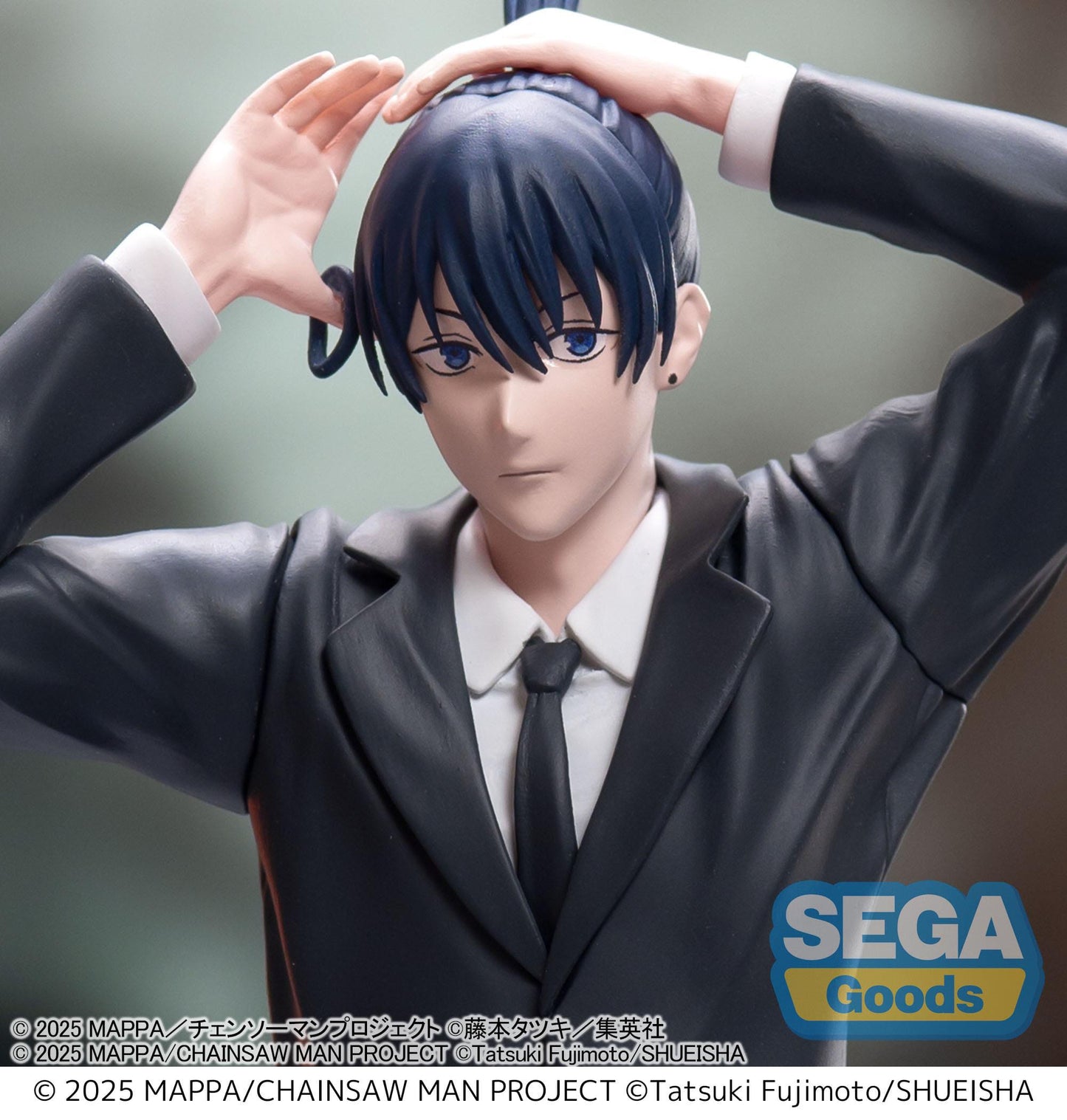 Chainsaw Man - The Movie: Reze Arc - Aki Hayakawa High Premium - SEGA Prize