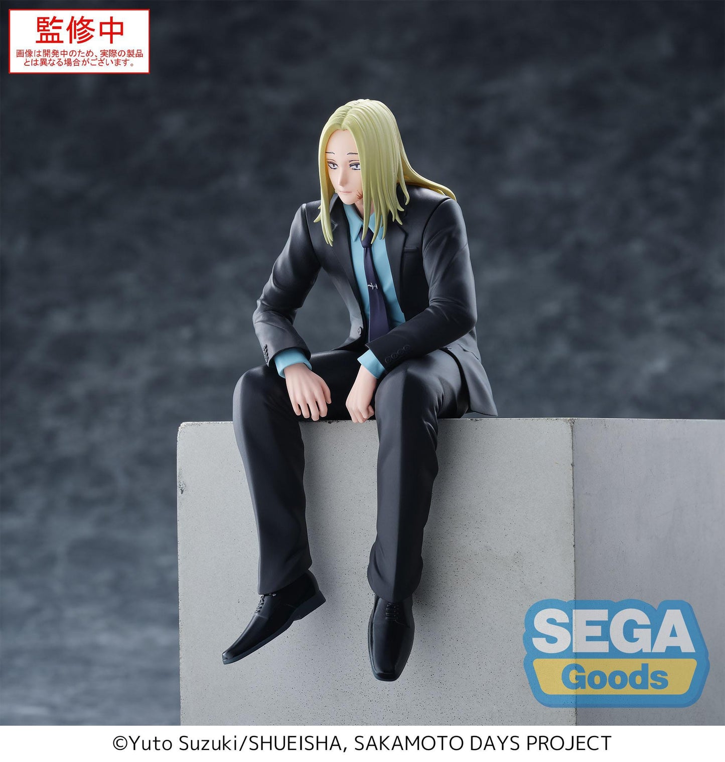 Sakamoto Days - Shishiba Premium Chokonose / Perching - SEGA Prize