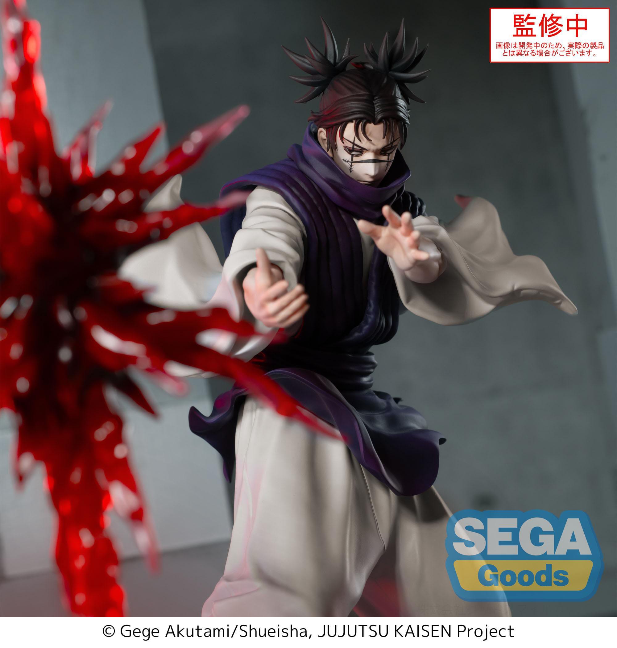 Jujutsu Kaisen - Choso Supernova Luminasta - SEGA Prize