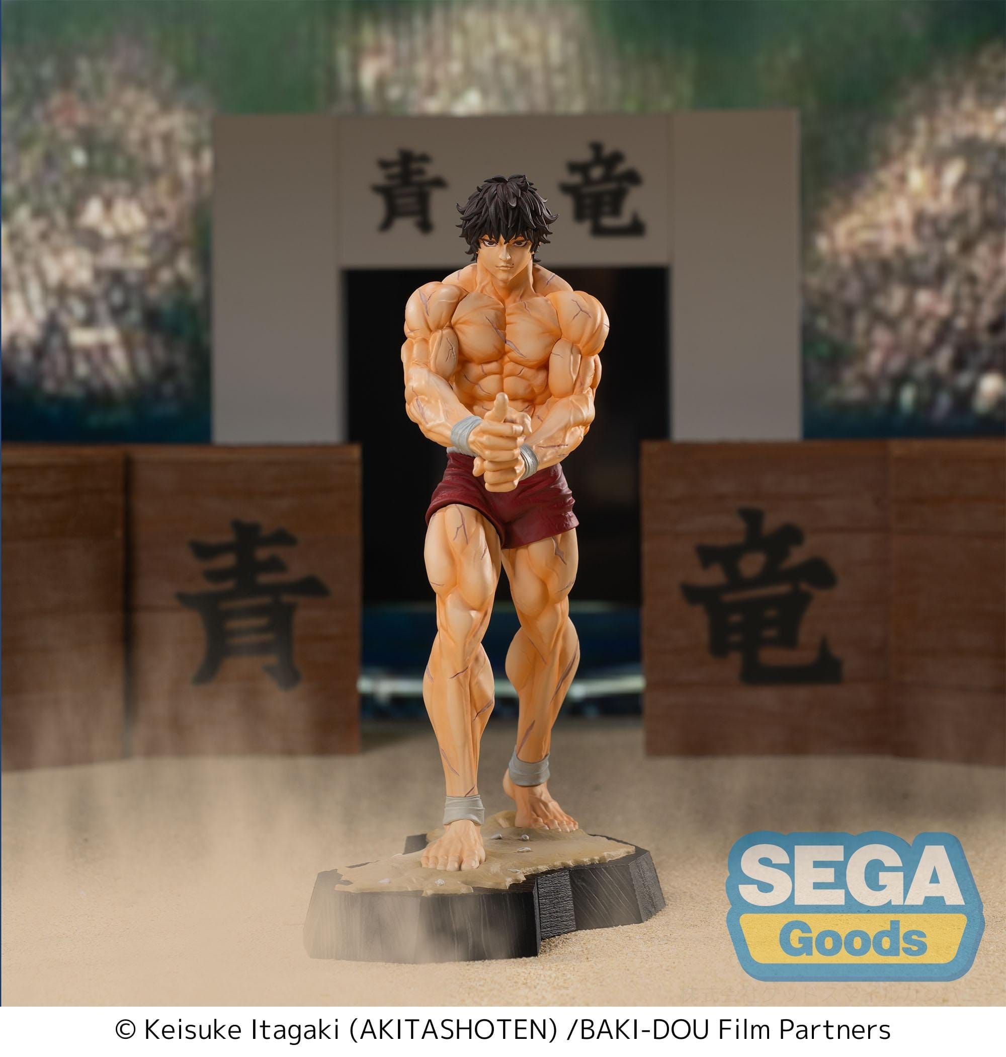 Baki-Dou - Baki Hanma Luminasta - SEGA Prize