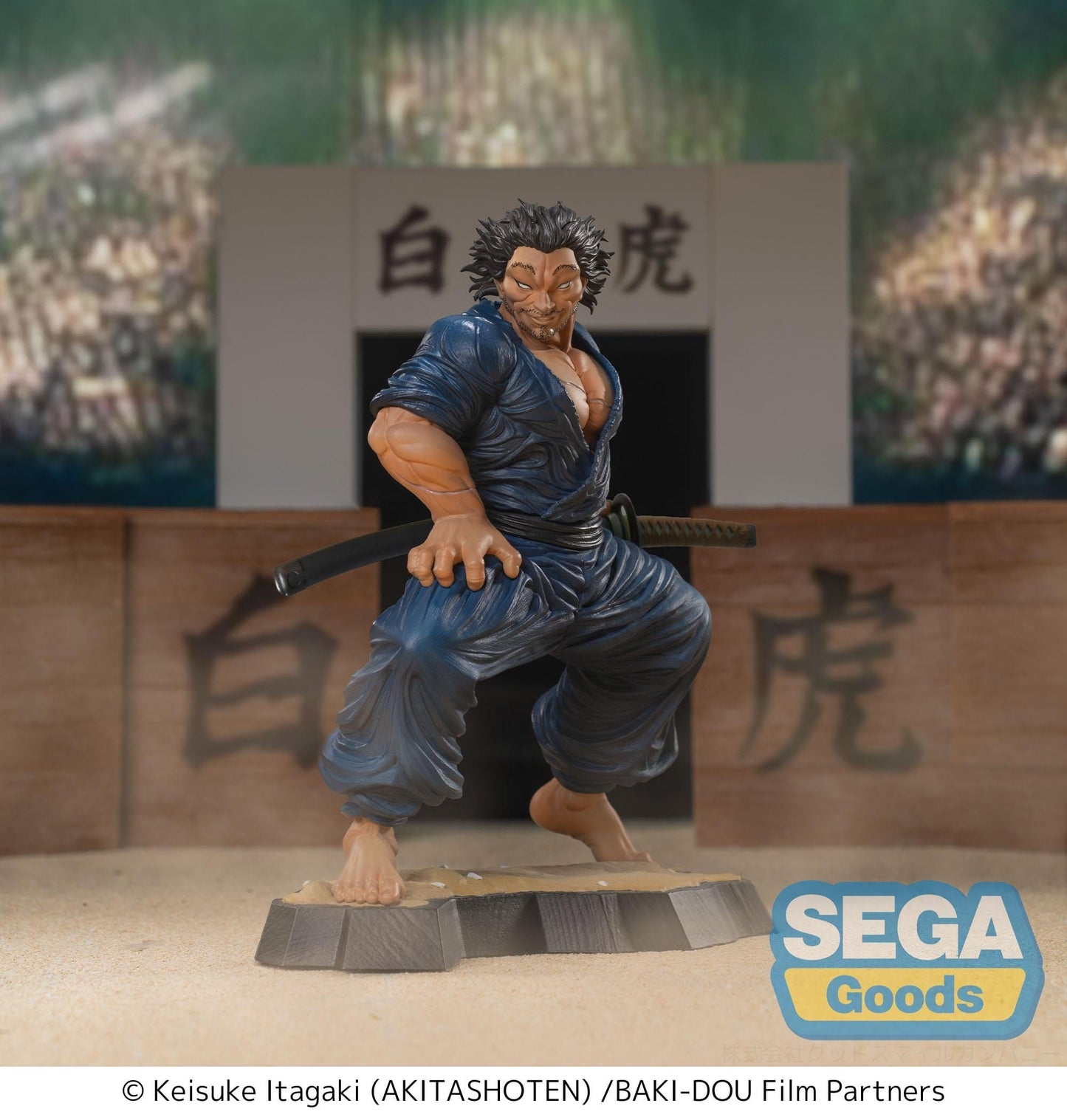 Baki-Dou - Musashi Miyamoto Luminasta - SEGA Prize