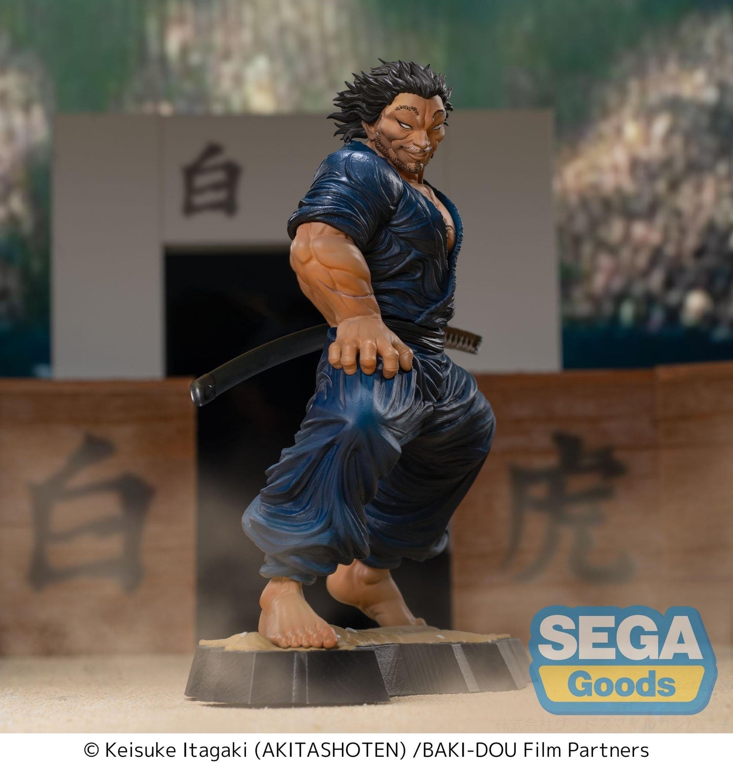 Baki-Dou - Musashi Miyamoto Luminasta - SEGA Prize