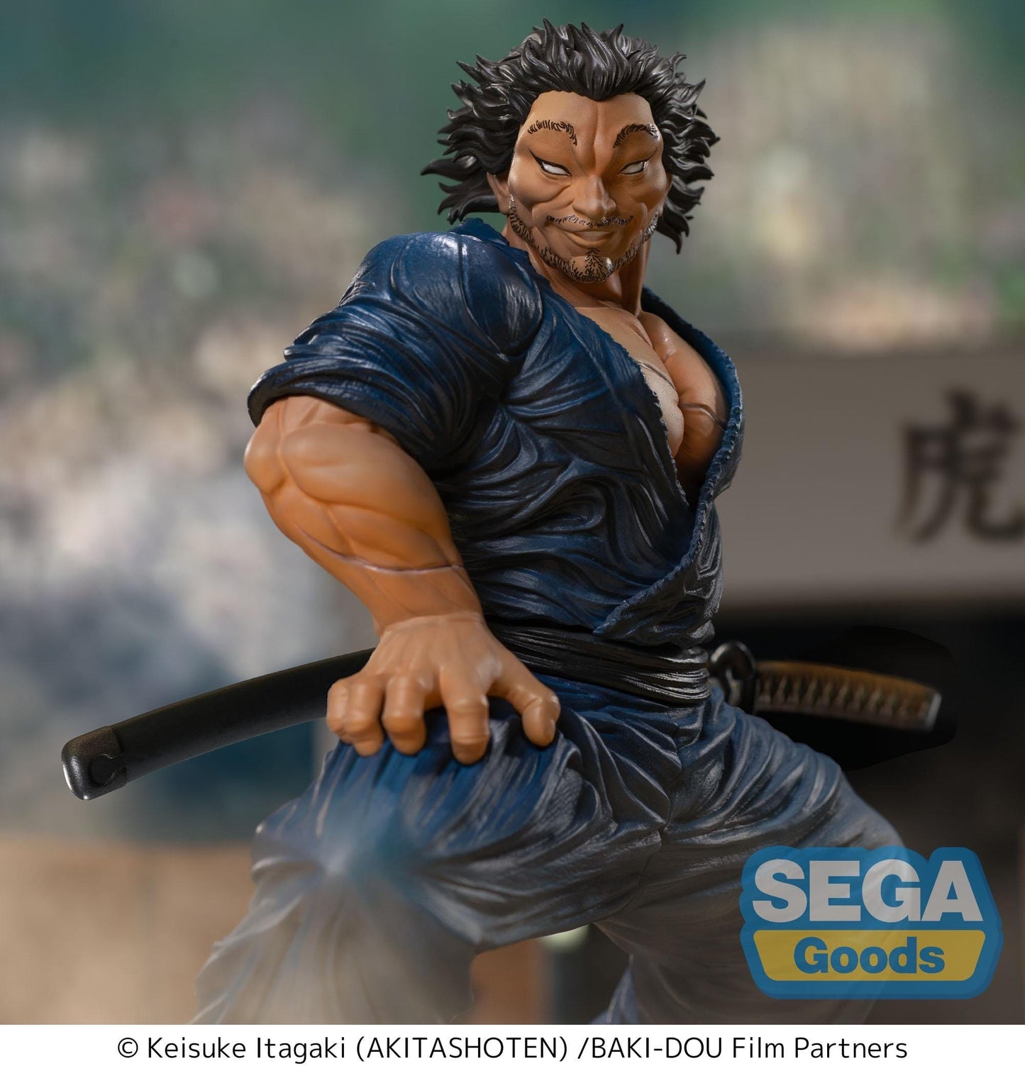 Baki-Dou - Musashi Miyamoto Luminasta - SEGA Prize