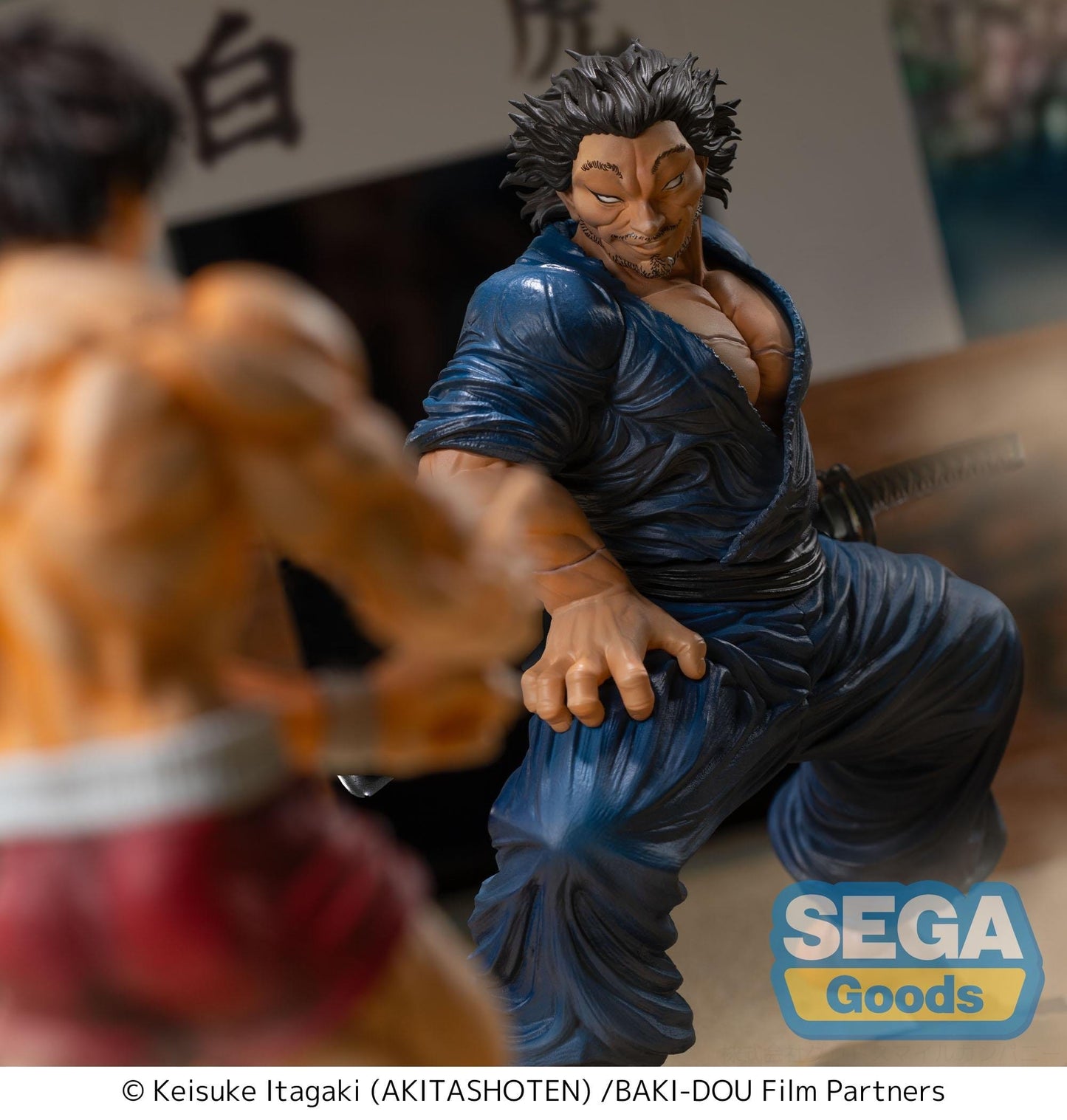 Baki-Dou - Musashi Miyamoto Luminasta - SEGA Prize