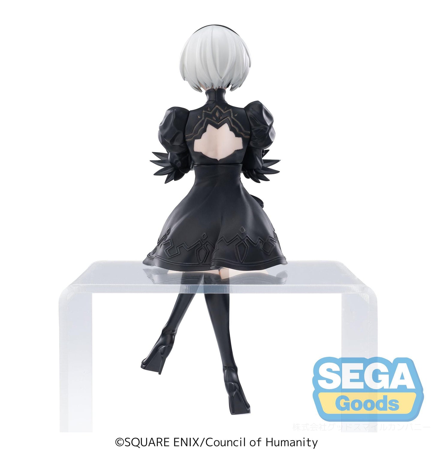 NieR:Automata Ver1.1a - 2B Premium Chokonose / Perching - SEGA Prize