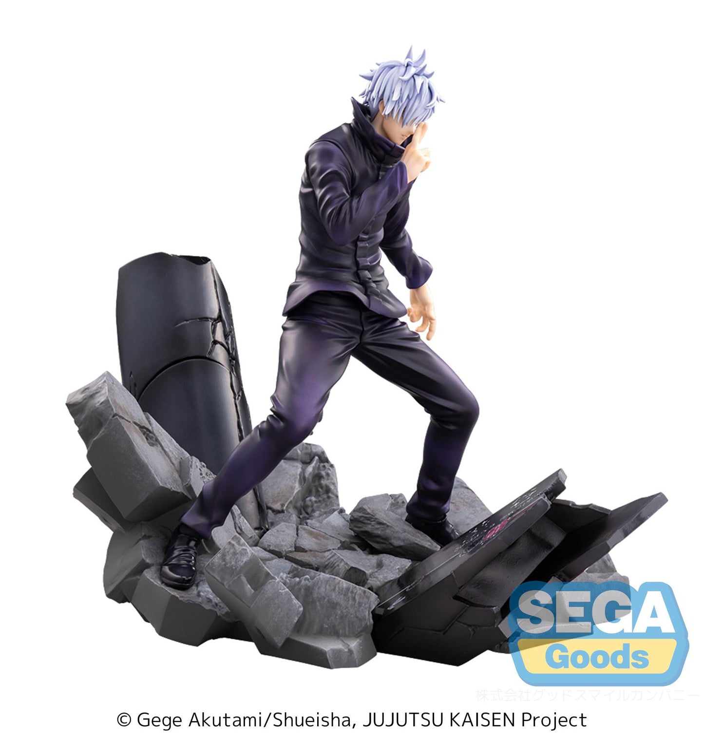 Jujutsu Kaisen - Satoru Gojo Unlimited Void Shibuya Incident Figurizm Luminasta - SEGA Prize