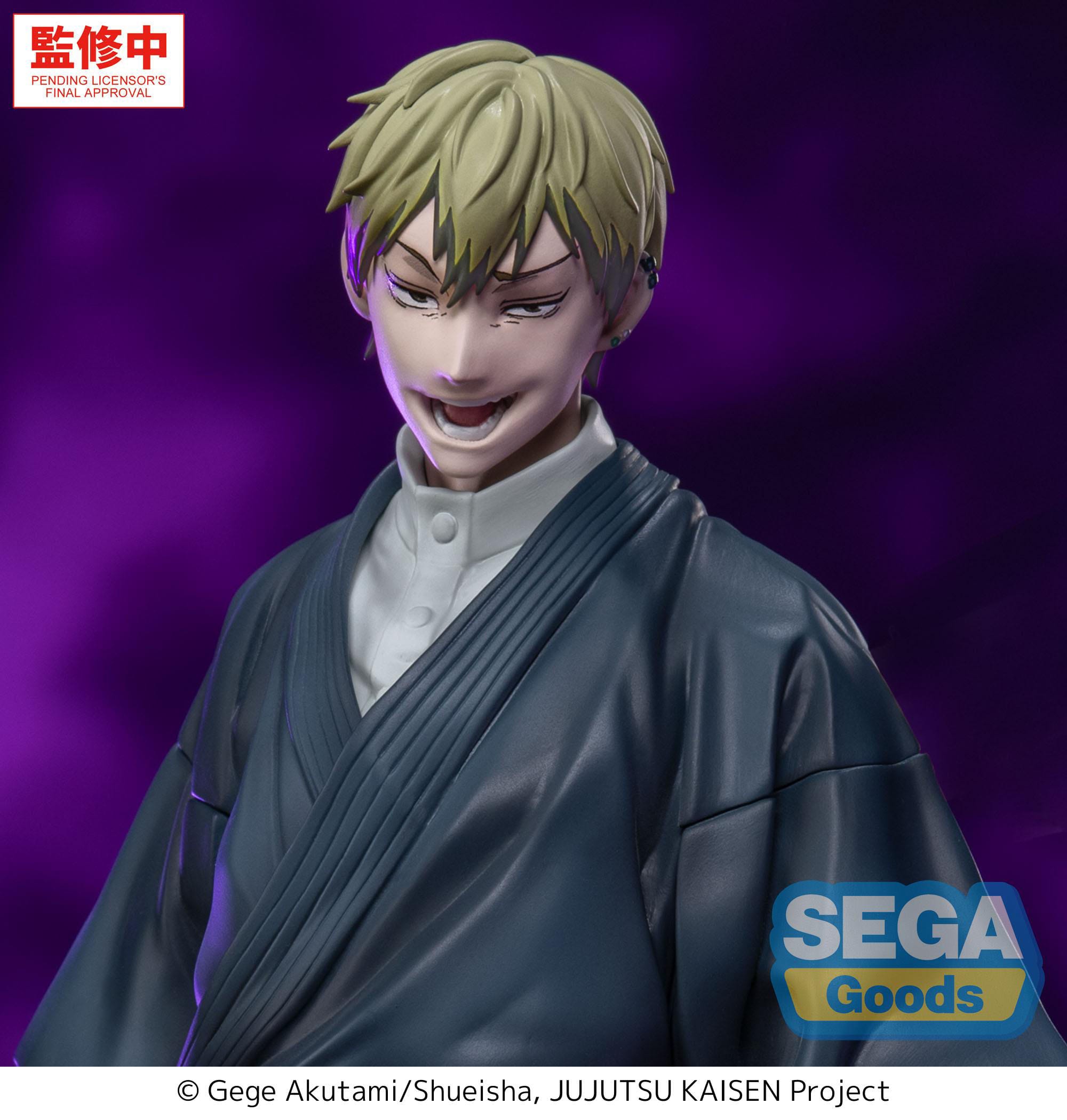 Jujutsu Kaisen Culling Game - Naoya Zenin XStellar - SEGA Prize