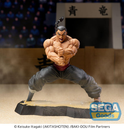 Baki-Dou - Kaioh Retsu Luminasta - SEGA Prize