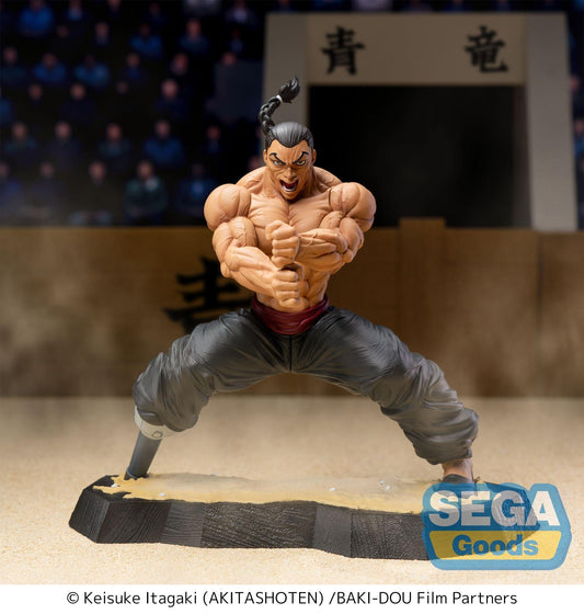 Baki-Dou - Kaioh Retsu Luminasta - SEGA Prize
