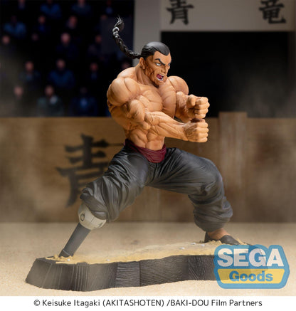 Baki-Dou - Kaioh Retsu Luminasta - SEGA Prize