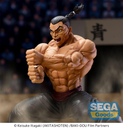 Baki-Dou - Kaioh Retsu Luminasta - SEGA Prize