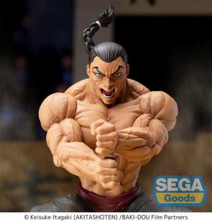 Baki-Dou - Kaioh Retsu Luminasta - SEGA Prize