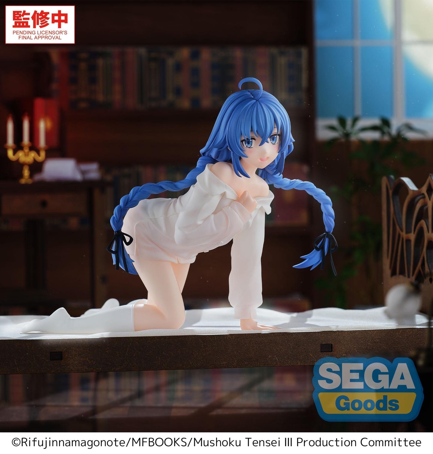 Mushoku Tensei: Jobless Reincarnation 'Season 3' - Roxy Yumemirize - SEGA Prize