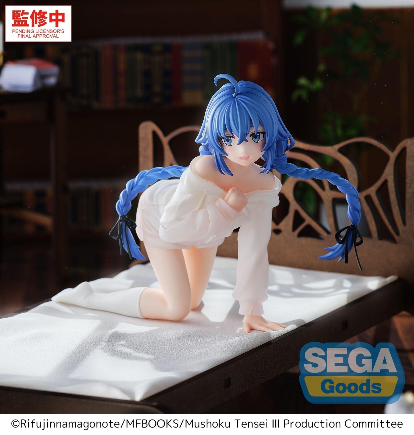 Mushoku Tensei: Jobless Reincarnation 'Season 3' - Roxy Yumemirize - SEGA Prize