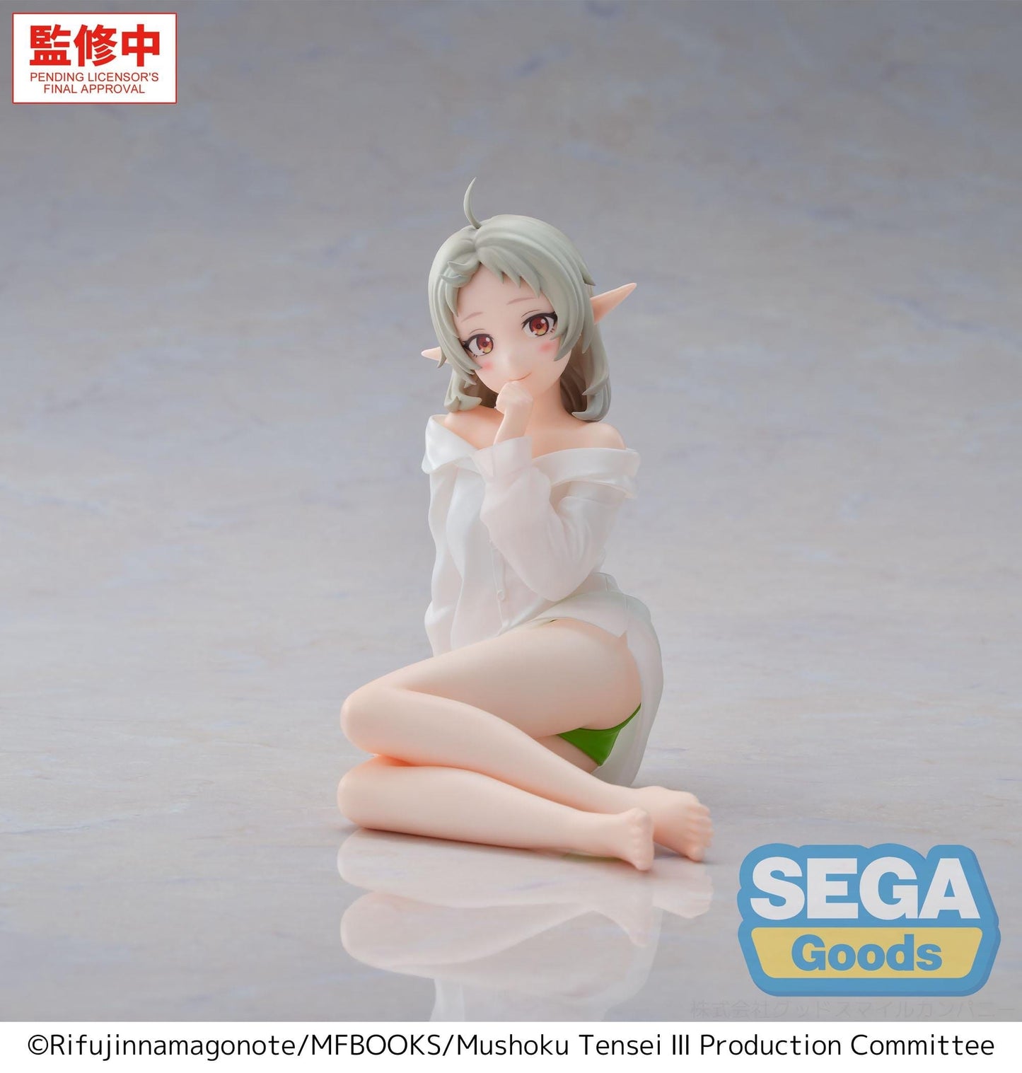 Mushoku Tensei: Jobless Reincarnation 'Season 3' - Sylphiette Yumemirize - SEGA Prize