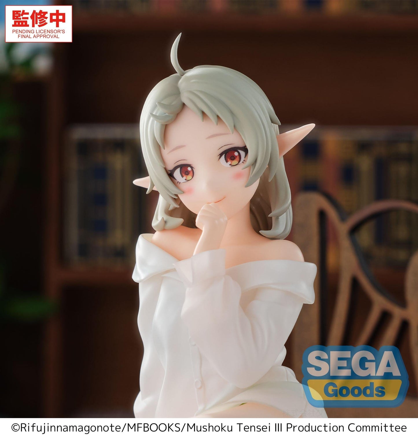 Mushoku Tensei: Jobless Reincarnation 'Season 3' - Sylphiette Yumemirize - SEGA Prize