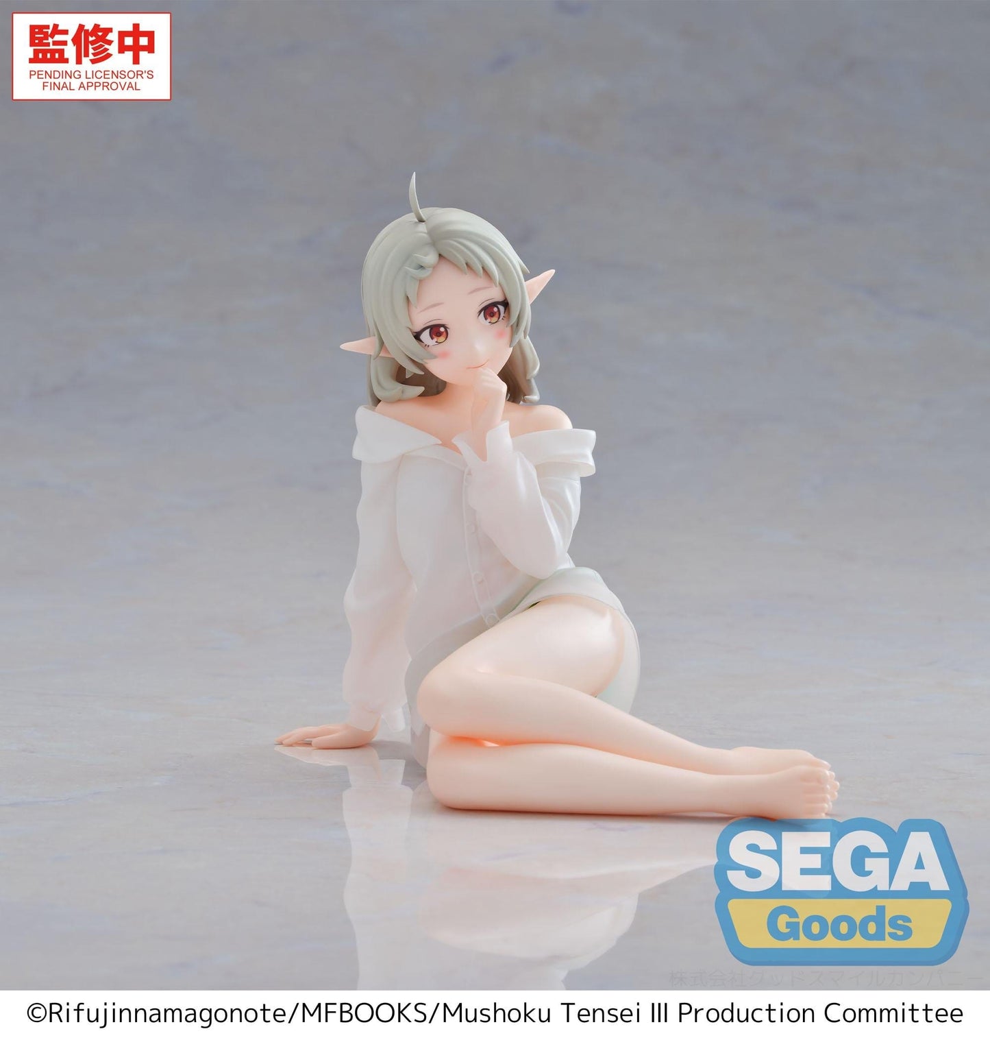 Mushoku Tensei: Jobless Reincarnation 'Season 3' - Sylphiette Yumemirize - SEGA Prize