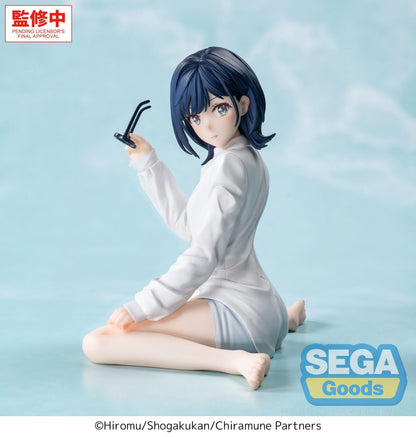 Chitose Is in the Ramune Bottle - Yuzuki Nanase Yumemirize  - SEGA Prize
