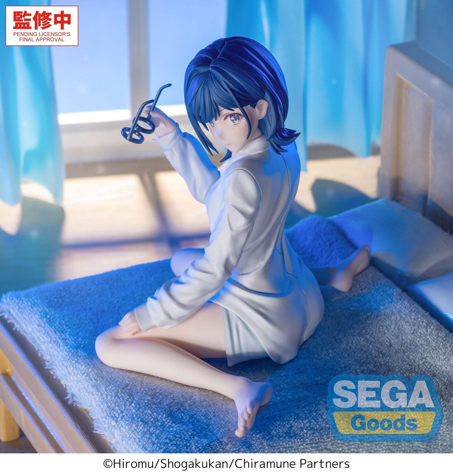 Chitose Is in the Ramune Bottle - Yuzuki Nanase Yumemirize  - SEGA Prize