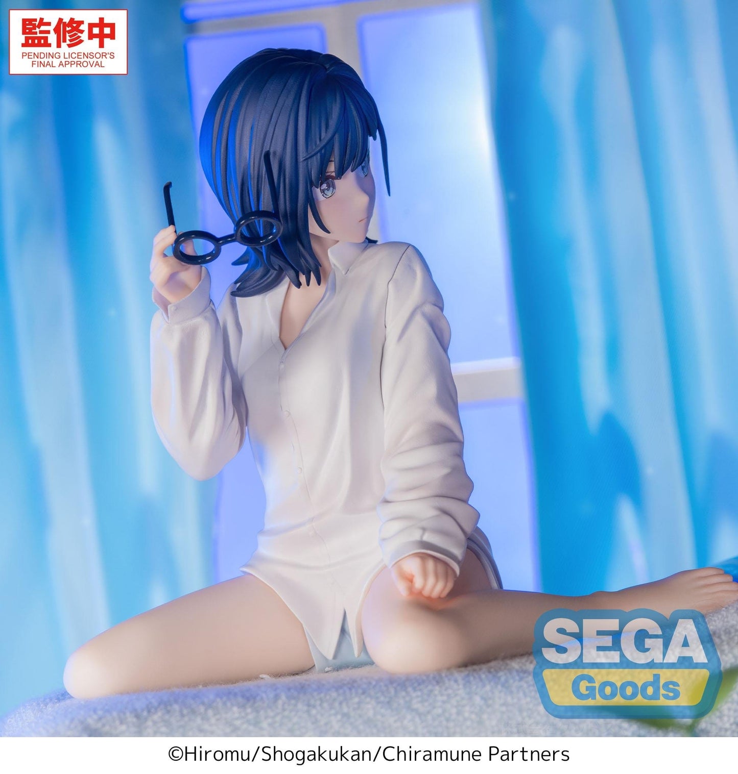 Chitose Is in the Ramune Bottle - Yuzuki Nanase Yumemirize  - SEGA Prize