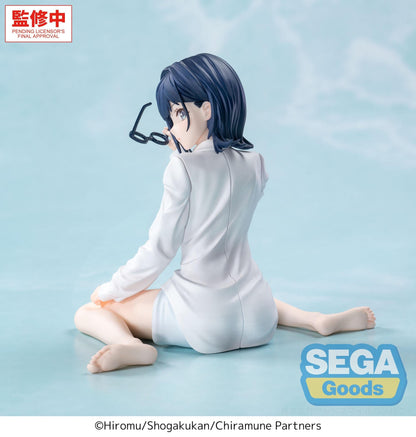 Chitose Is in the Ramune Bottle - Yuzuki Nanase Yumemirize  - SEGA Prize