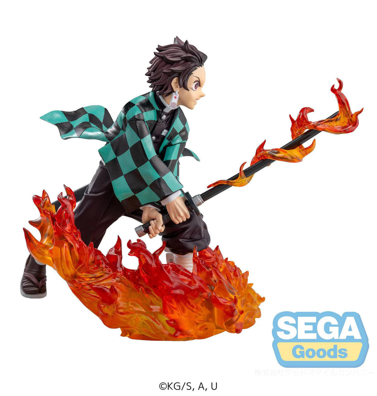 Demon Slayer -  Tanjiro Kamado Xross Link - SEGA Prize