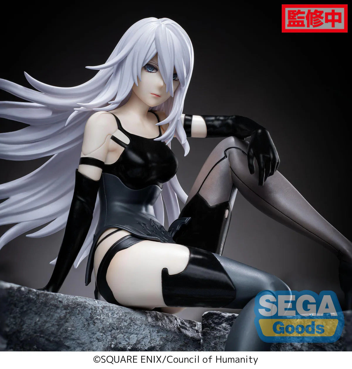 NieR:Automata Ver1.1a - A2 Premium Chokonose / Perching - SEGA Prize