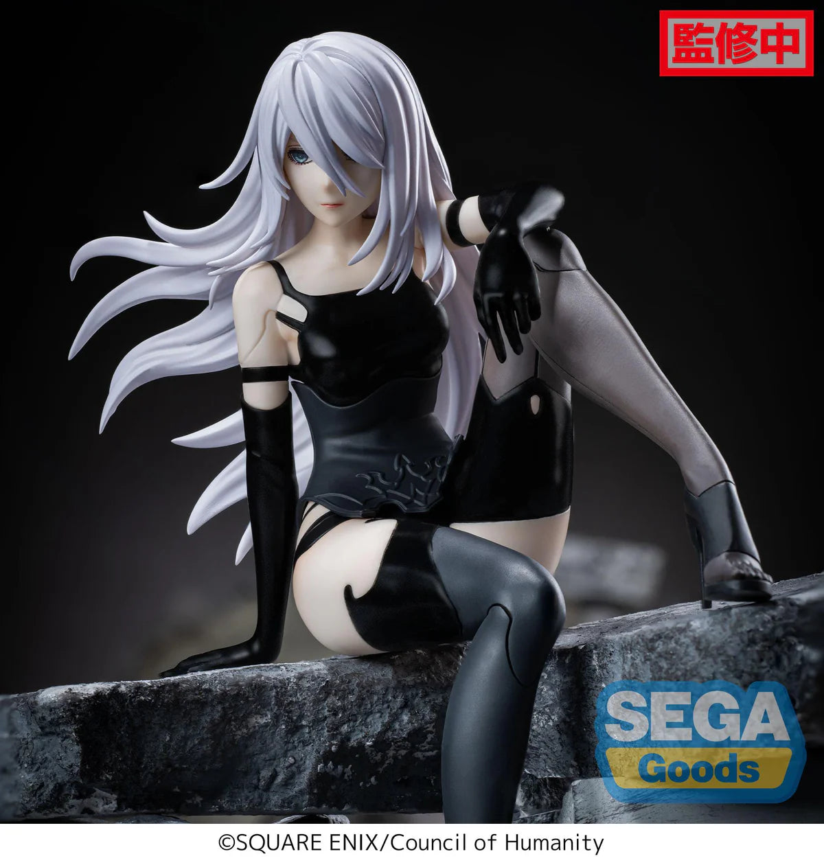 NieR:Automata Ver1.1a - A2 Premium Chokonose / Perching - SEGA Prize