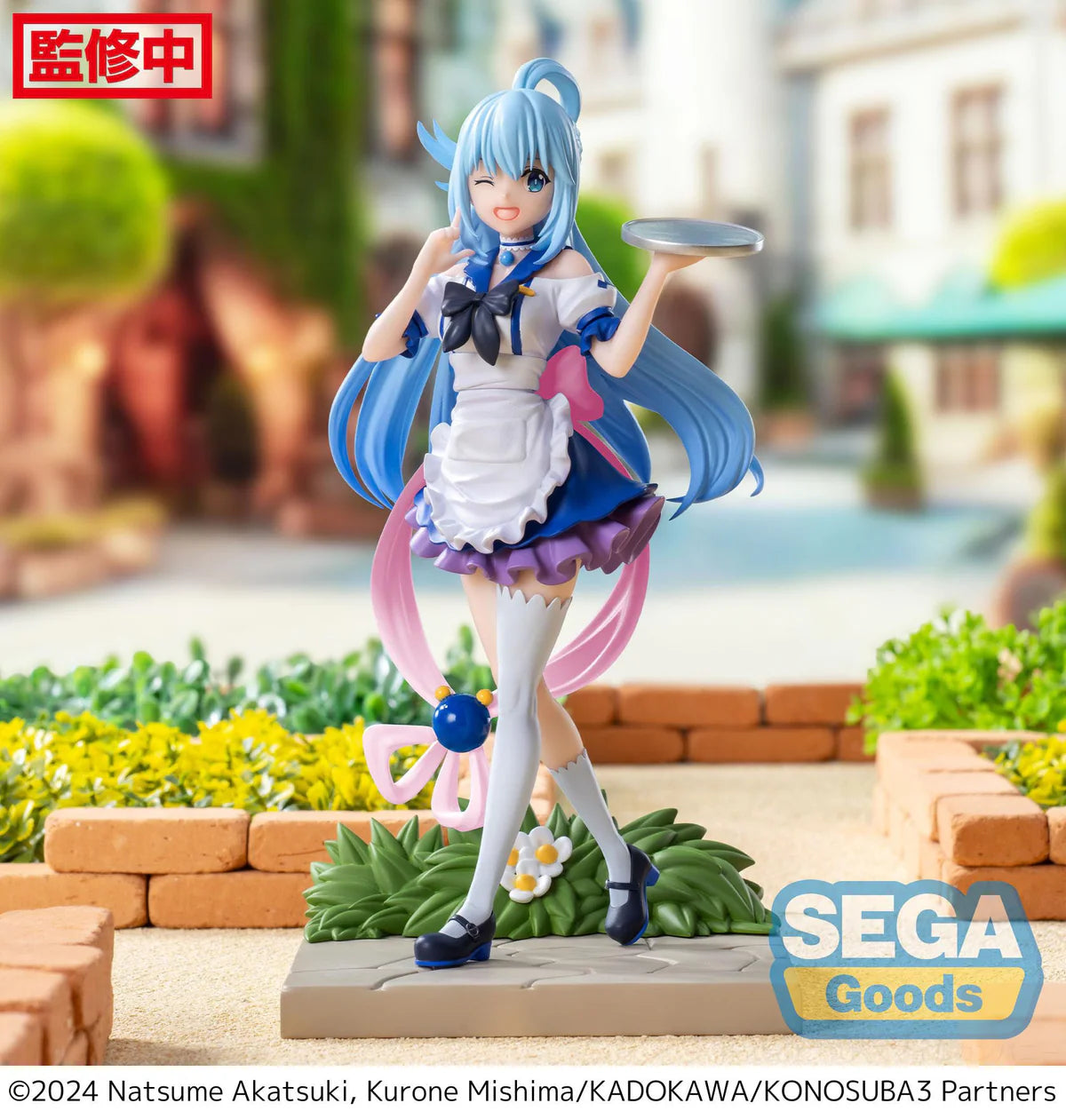 Konosuba: God's Blessing on This Wonderful World! - Aqua Maid Luminasta - Sega Prize