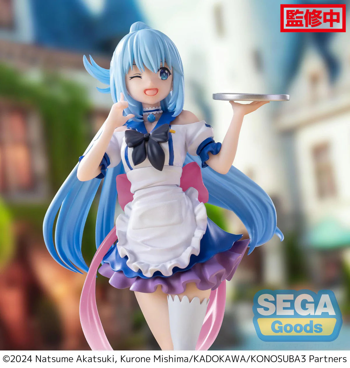 Konosuba: God's Blessing on This Wonderful World! - Aqua Maid Luminasta - Sega Prize