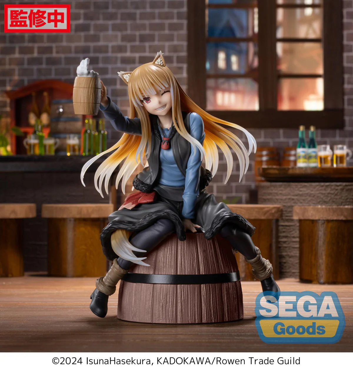 Spice and Wolf: Merchant meets The Wise Wolf - Holo Luminasta - SEGA Prize