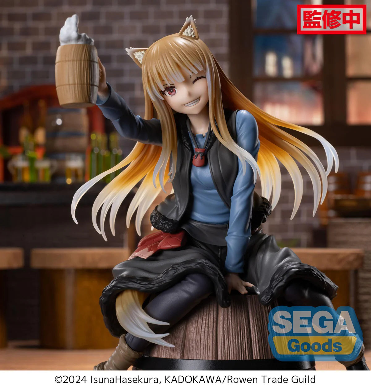 Spice and Wolf: Merchant meets The Wise Wolf - Holo Luminasta - SEGA Prize