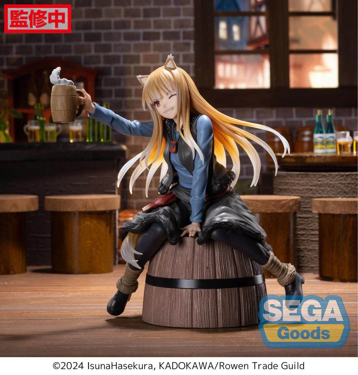 Spice and Wolf: Merchant meets The Wise Wolf - Holo Luminasta - SEGA Prize