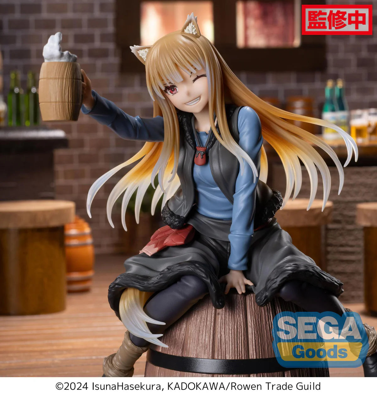 Spice and Wolf: Merchant meets The Wise Wolf - Holo Luminasta - SEGA Prize