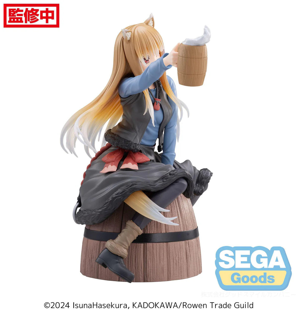 Spice and Wolf: Merchant meets The Wise Wolf - Holo Luminasta - SEGA Prize