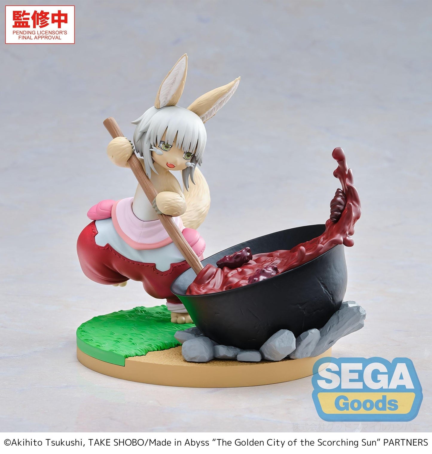 Made in Abyss: The Golden City of the Scorching Sun - Nanachi ~Dreaming of Mealtime~ Luminasta - SEGA Prize