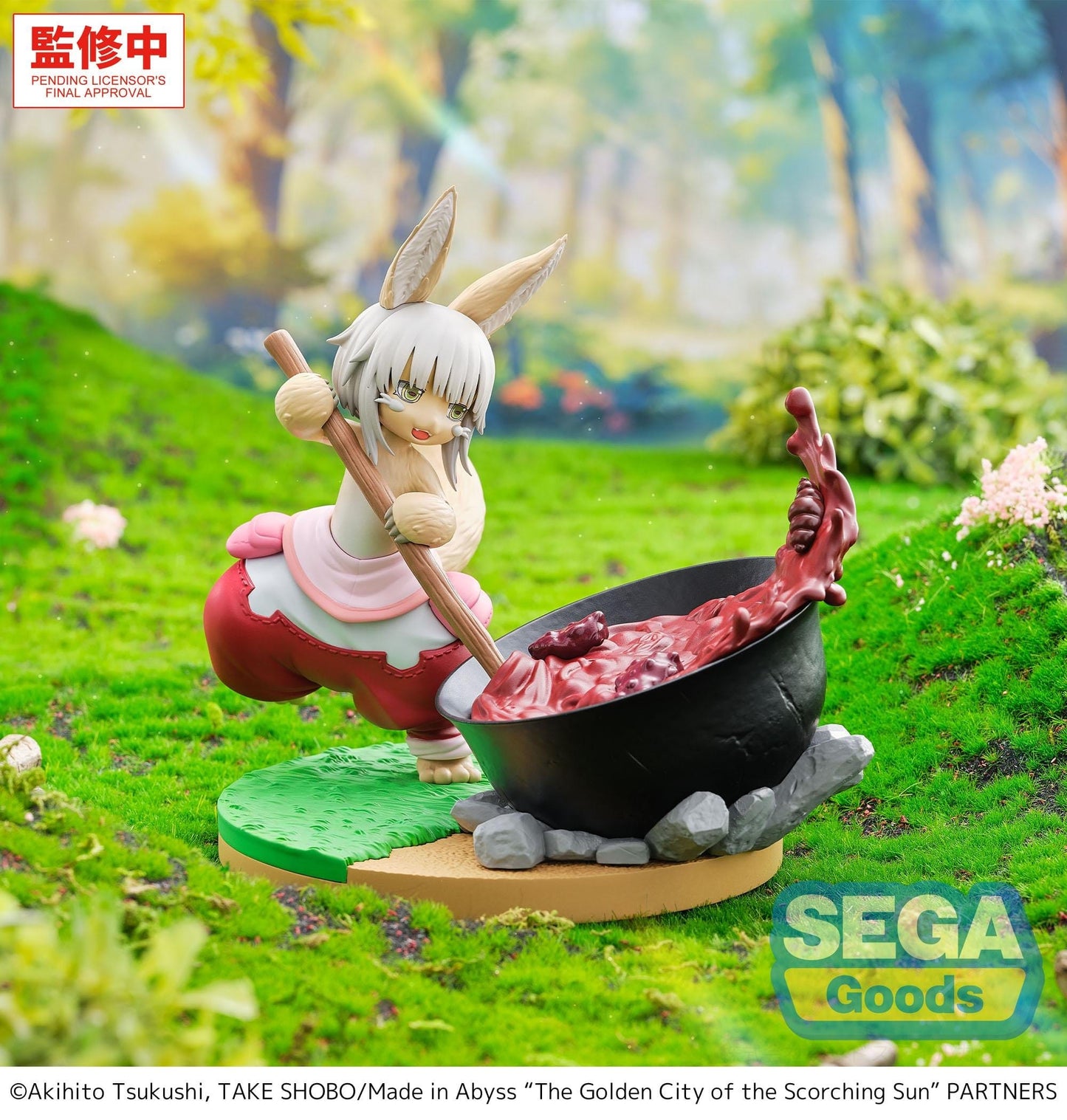 Made in Abyss: The Golden City of the Scorching Sun - Nanachi ~Dreaming of Mealtime~ Luminasta - SEGA Prize