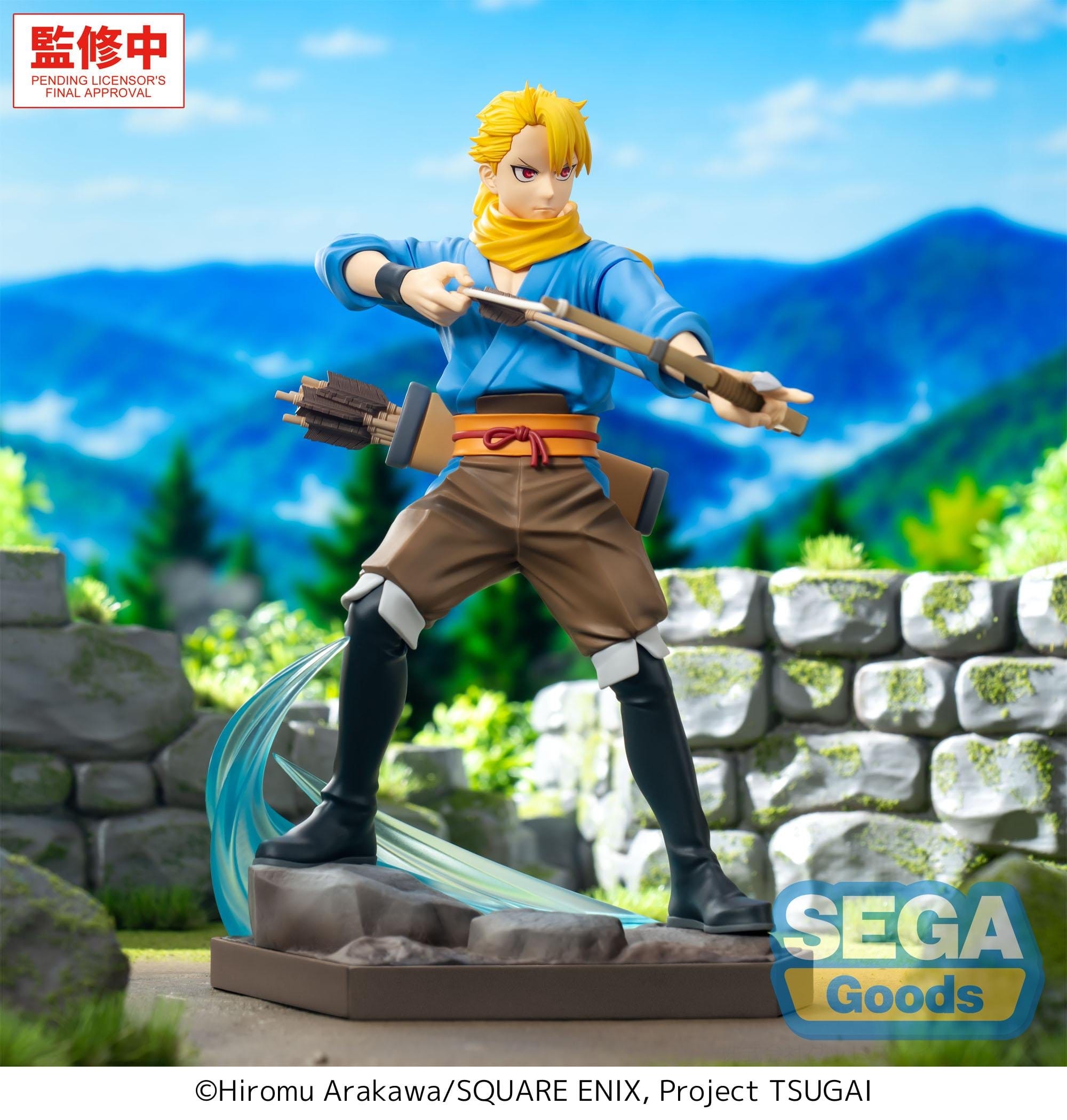 Daemons of the Shadow Realm - Yuru Luminasta - SEGA Prize