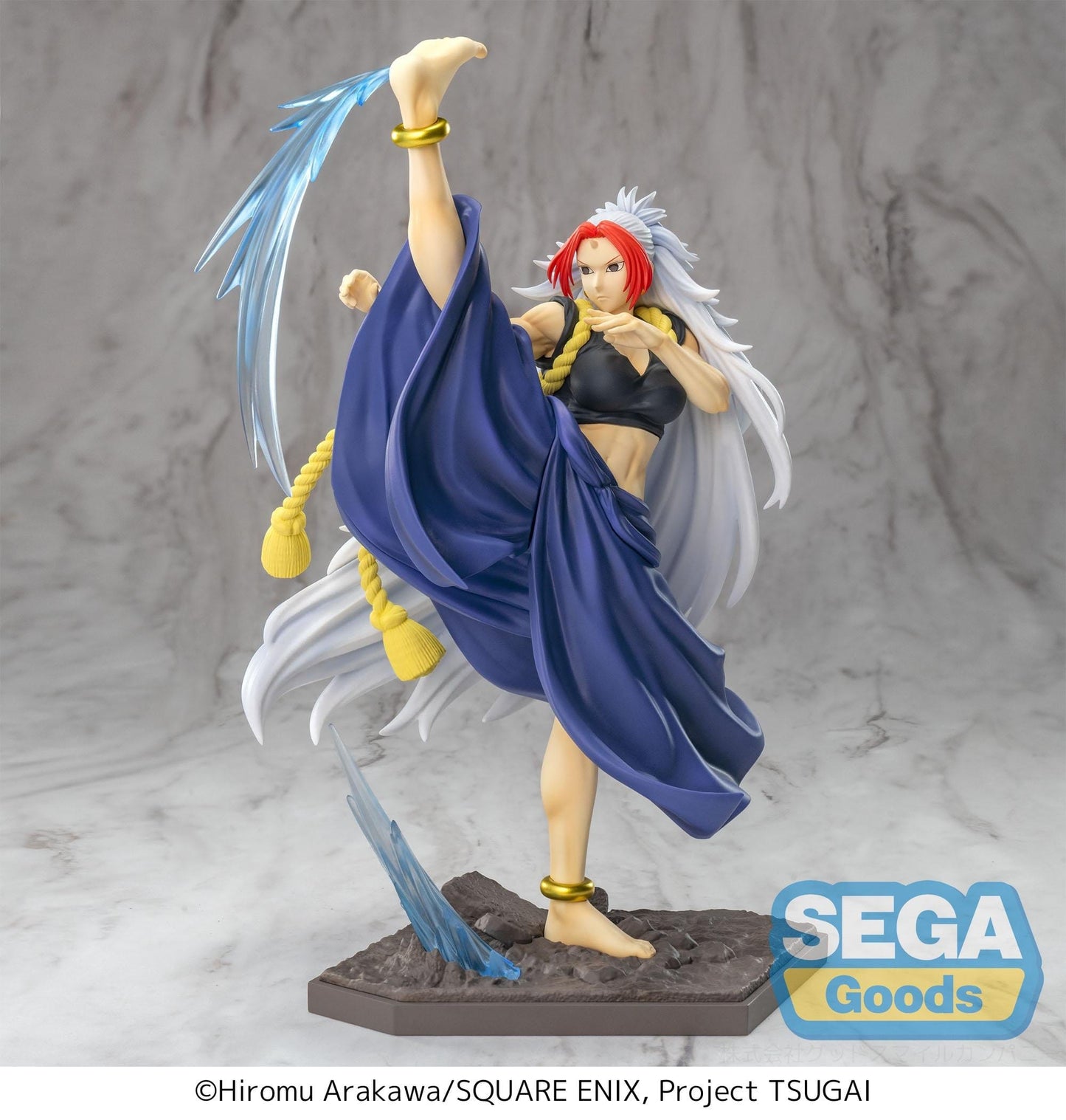 Daemons of the Shadow Realm - Left Luminasta - SEGA Prize