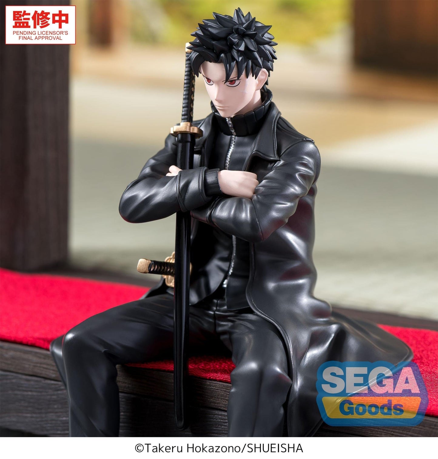 Kagurabachi - Chihiro Rokuhira Premium Chokonose / Perching - SEGA Prize