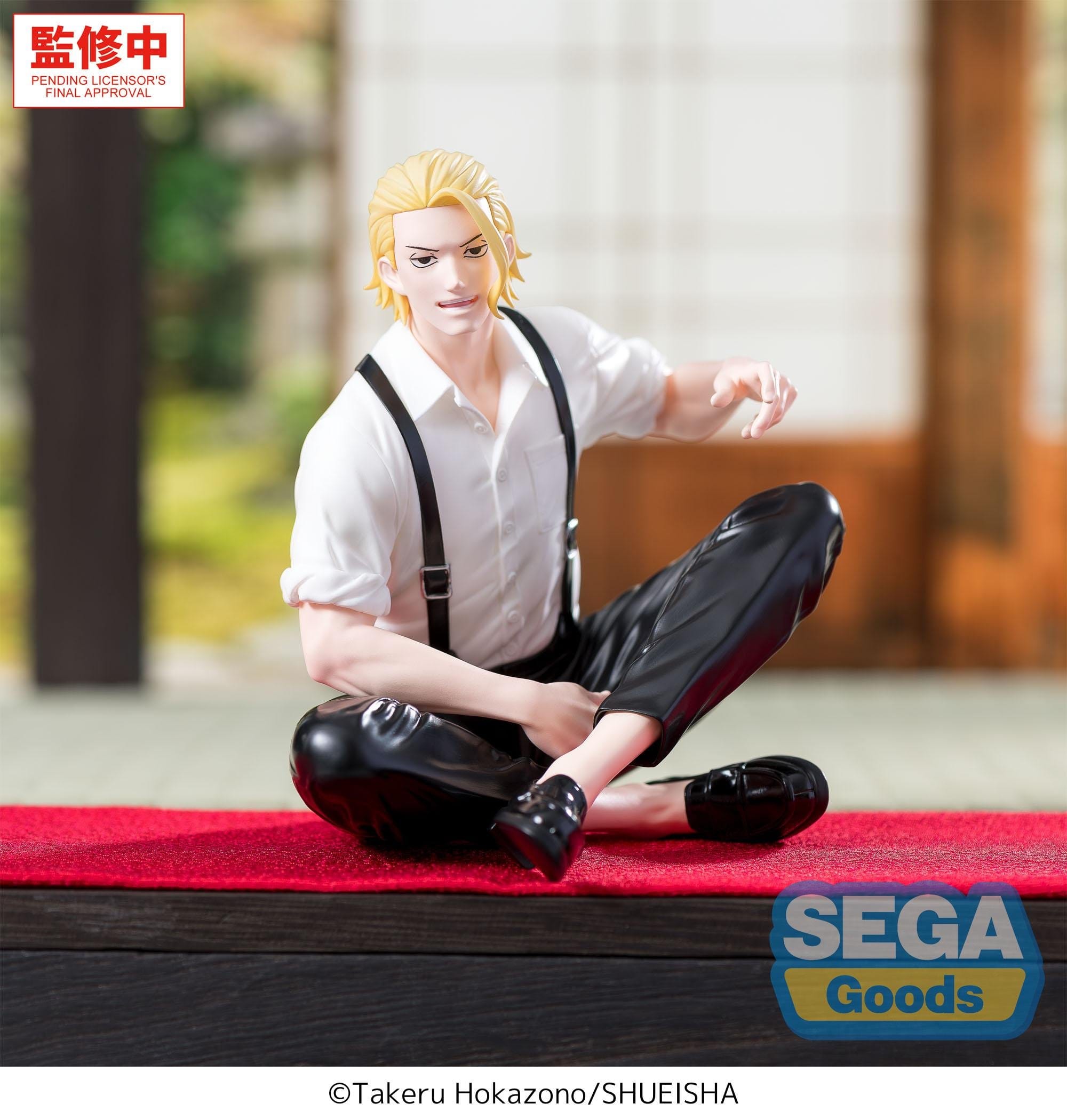 Kagurabachi - Togo Shiba Premium Chokonose / Perching - SEGA Prize
