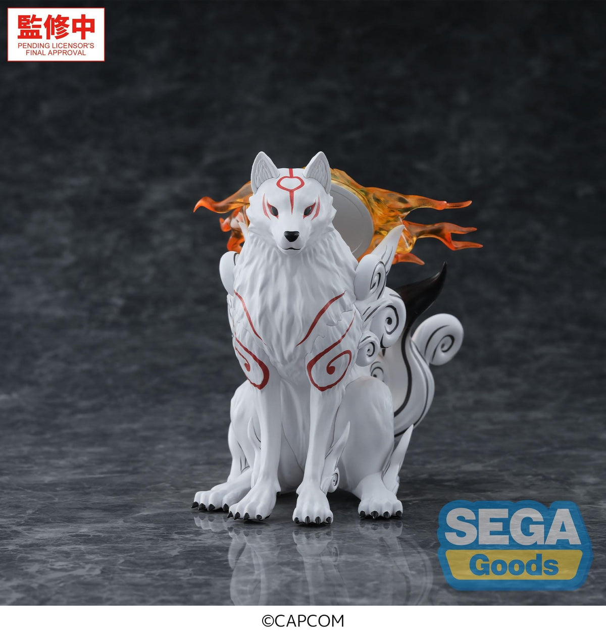 Okami - Amaterasu High Premium - SEGA Prize