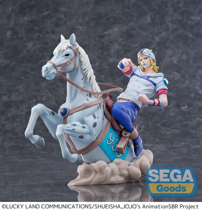 JoJo's Bizarre Adventure 'Steel Ball Run' - Johnny Joestar Xross Link MAX - SEGA Prize