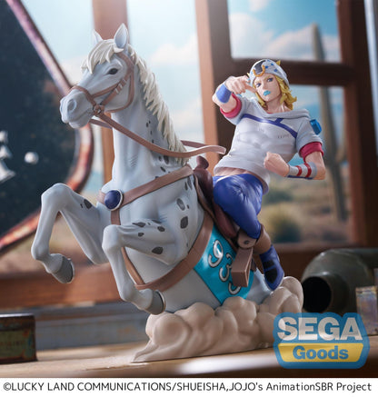JoJo's Bizarre Adventure 'Steel Ball Run' - Johnny Joestar Xross Link MAX - SEGA Prize