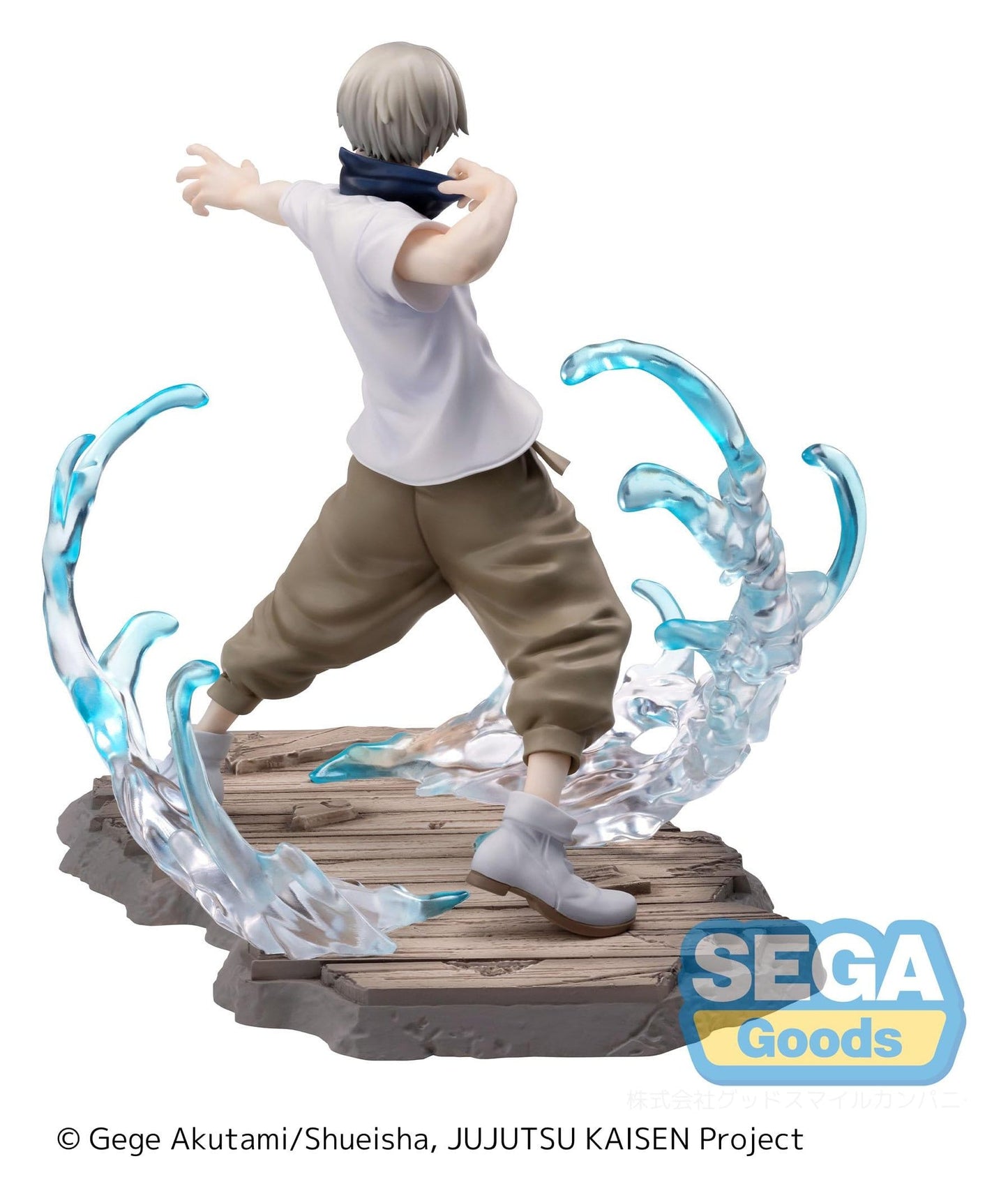 Jujutsu Kaisen - Toge Inumaki Brush-up Ver. Luminasta - SEGA Prize