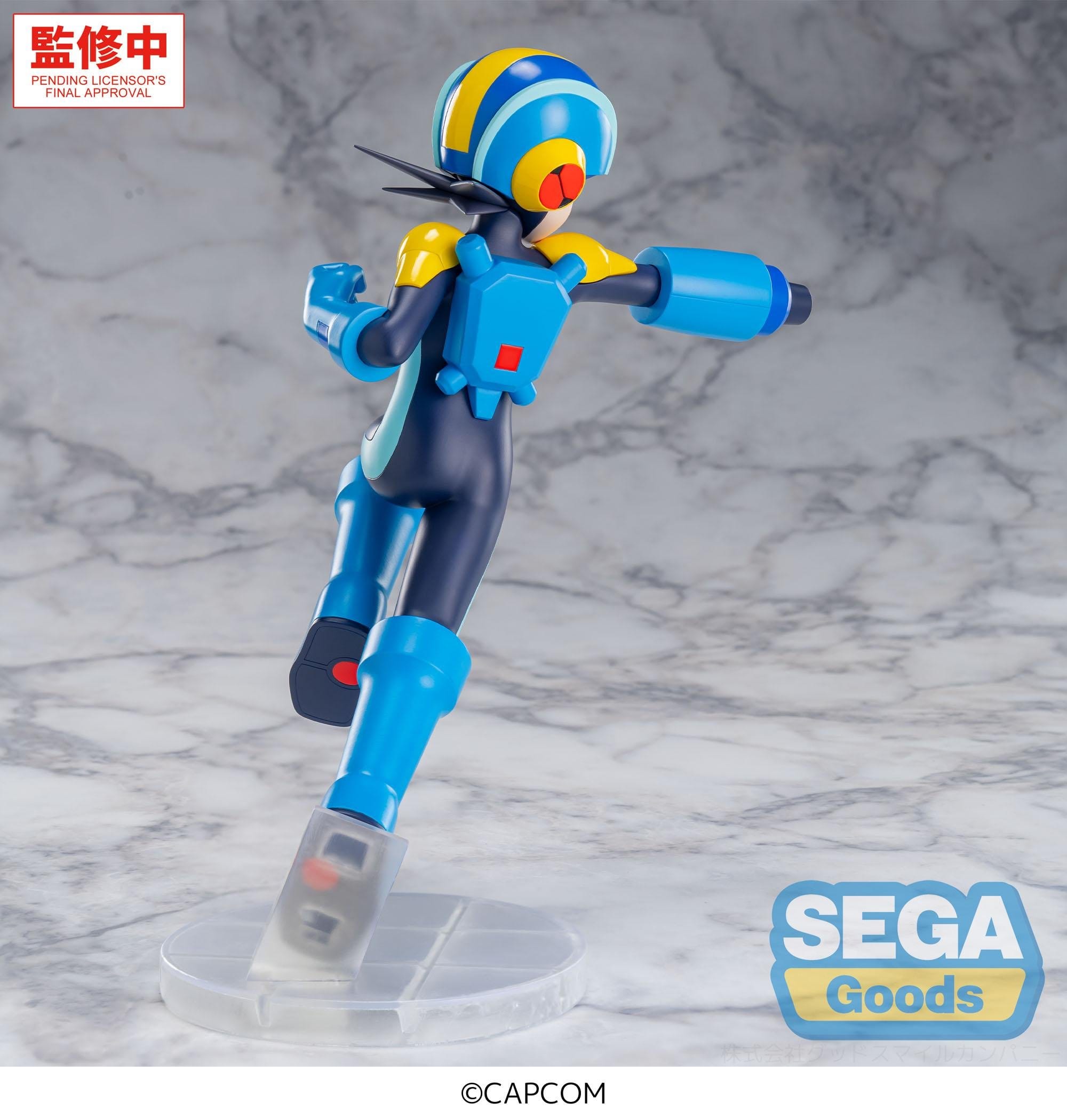 Mega Man - Mega Man Battle Network Luminasta - SEGA Prize