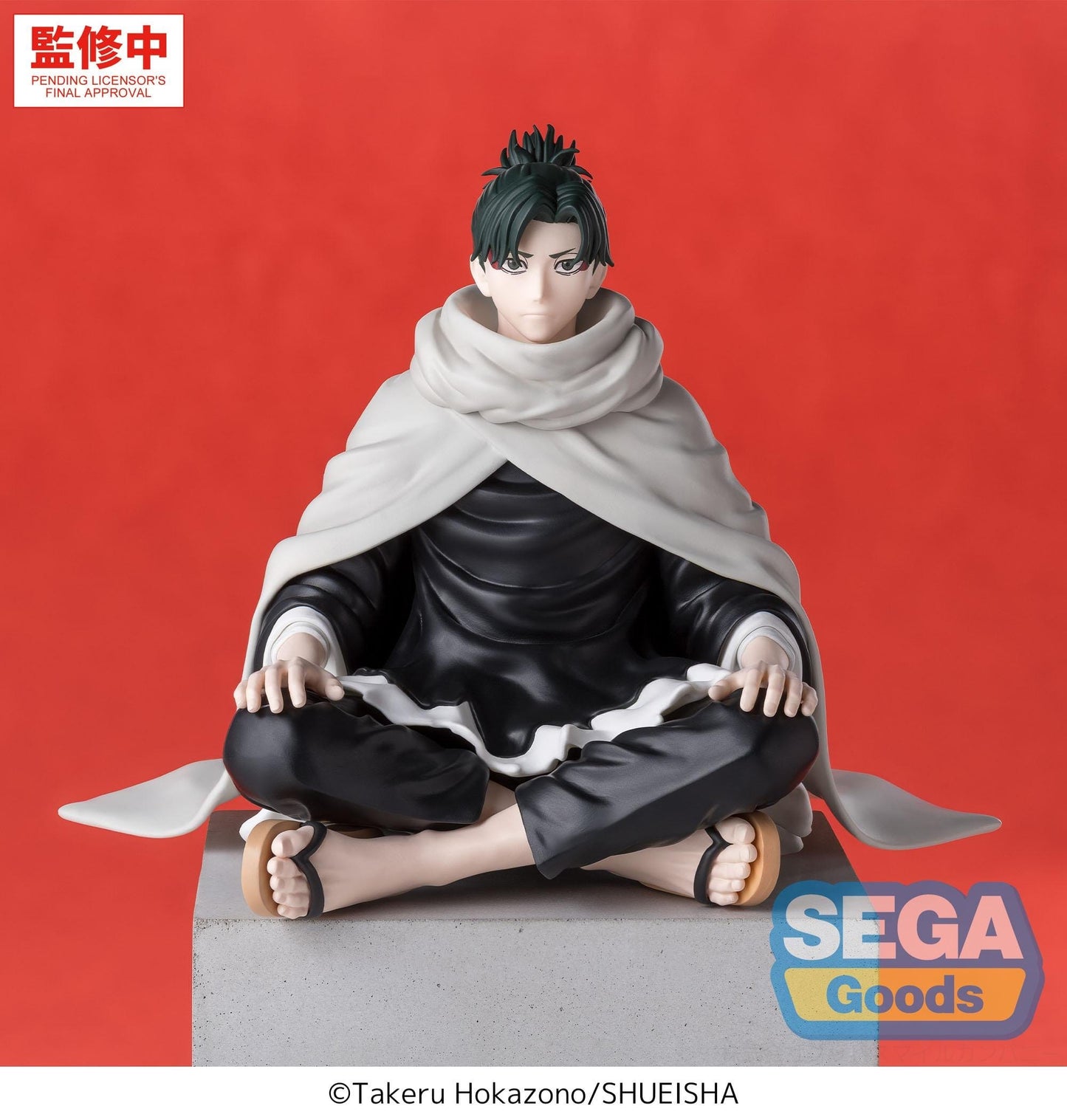 Kagurabachi - Yoji Uruha Premium Chokonose / Perching - SEGA Prize