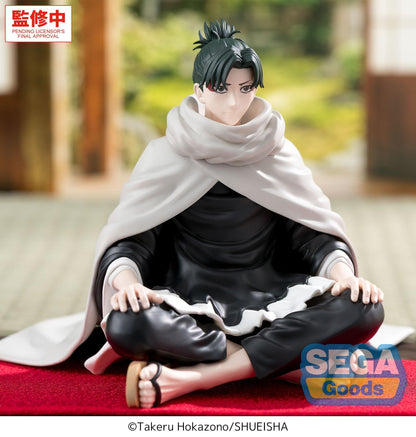 Kagurabachi - Yoji Uruha Premium Chokonose / Perching - SEGA Prize