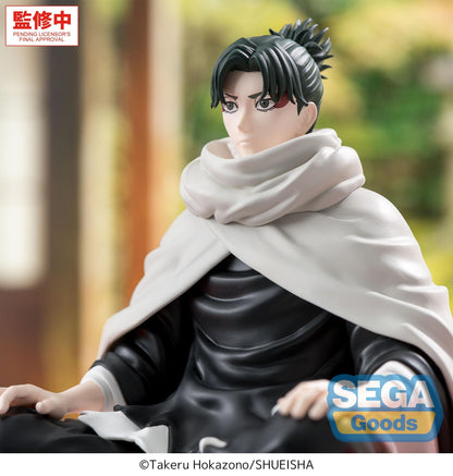 Kagurabachi - Yoji Uruha Premium Chokonose / Perching - SEGA Prize