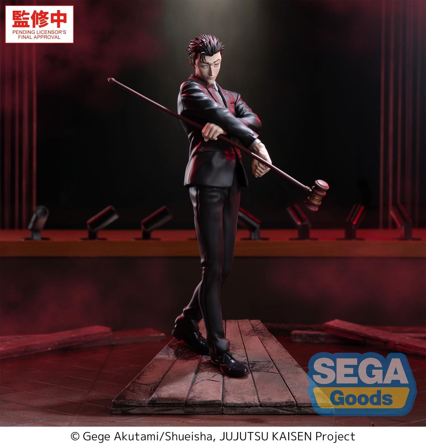 Jujutsu Kaisen 'Culling Game' - Hiromi Higuruma Luminasta - SEGA Prize